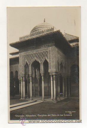 Postales: GRANADA. ALHAMBRA. TEMPLETE DEL PATIO DE LOS LEONES. - Foto 1