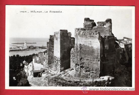 Postales: malaga, la alcazata,    P42010