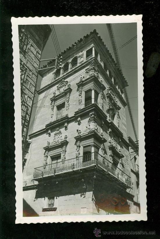 Cartes Postales: TARJETA POSTAL DE UBEDA. JAEN. TORRE DEL PALACIO DE LOS CONDES DE GUADIANA.