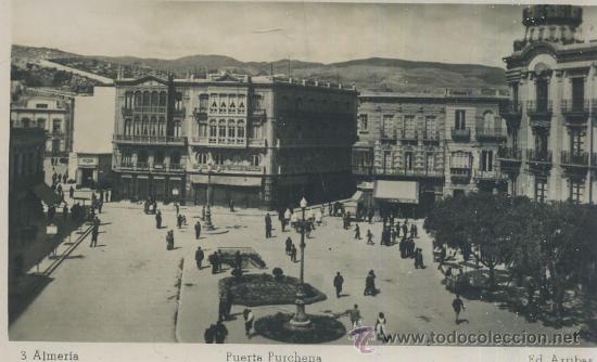 Postales: POSTAL DE ALMERIA  N&ordm; 3  PUERTA PURCHENA   P-ANAL-076