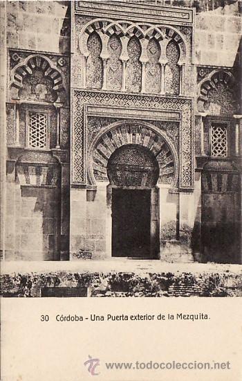 Cartoline: ANDALUCIA - C&Oacute;RDOBA - UNA PUERTA EXTERIOR DE LA MEZQUITA - P1780