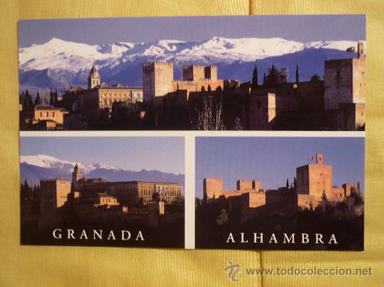 Postales: ALHAMBRA - GRANADA - Foto 1