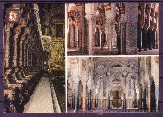 Postales: MEZQUTA - CATEDRAL - CORDOBA
