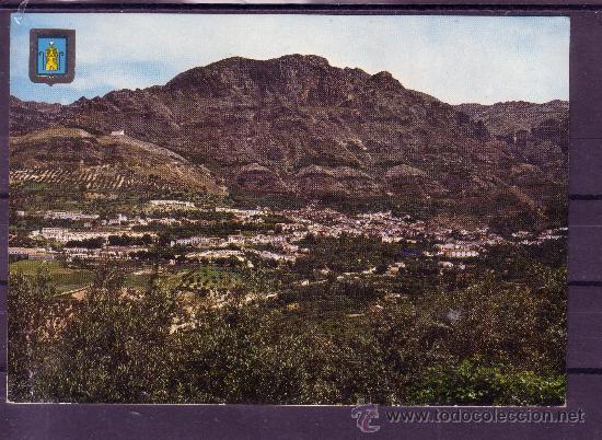 Postales: SIERRA DE CAZORLA   - JAEN