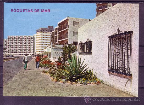 Postcards: ROQUETAS DE MAR - AV. DE LA GAVIOTA - ALMERIA