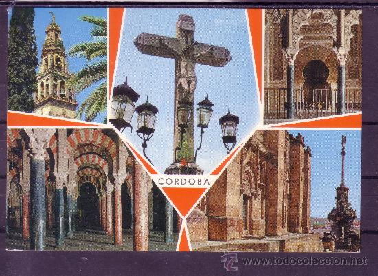 Postales: RECUERDO DE CORDOBA