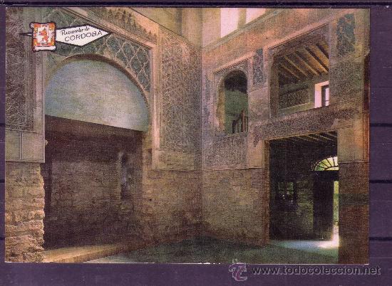 Postales: SINAGOGA - CORDOBA - Foto 1