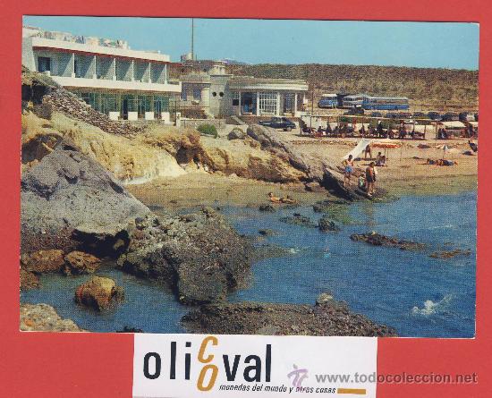 Postales: postal-almeria -pulpi-datada a&ntilde;o 66 -fotografo hnos galiana-callosa de ensarria-P-1191