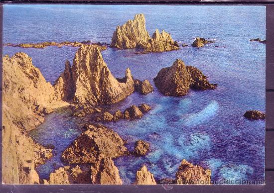 Postales: CABO DE GATA, ARRECIFE DE LAS SIRENAS - ALMERIA