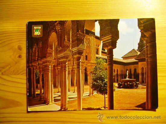 Postales: Postal de la ALHAMBRA de GRANADA: Patio de los Leones. (ANDALUC&Iacute;A)