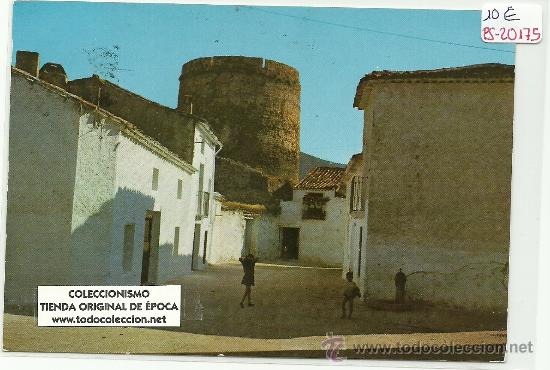 Postales: (PS-20175)POSTAL DE SILES(JAEN)-ANTIGUA PLAZA DE LA VILLA AL FONDO EL CUBO