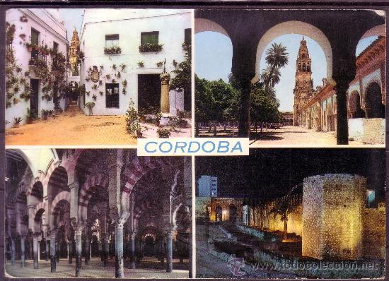 Postales: RECUERDO DE CORDOBA