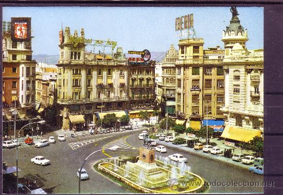 Cartoline: CORDOBA - PLAZA DE JOSE ANTONIO