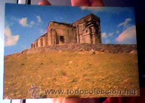 Postales: PARROQUIA DE NTRA.SRA.DEL MAYOR DOLOR(ARACENA).N&ordm;348.NO FIGURA EDITOR.1966.SIN CIRCULAR.&iexcl;NUEVA!