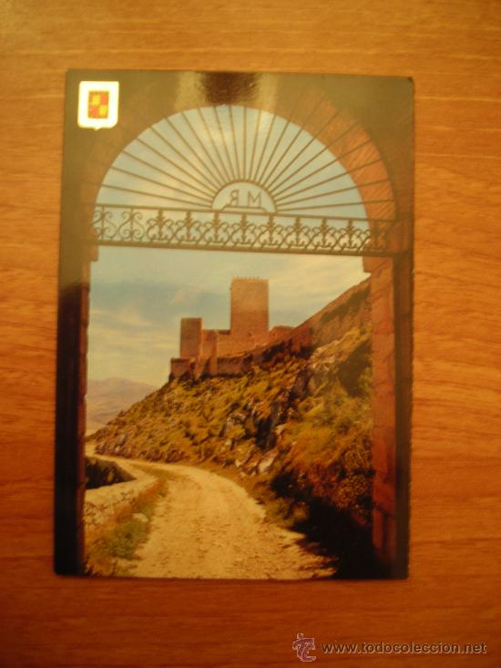Postales: POSTAL  IMAGENES ESCUDO DE ORO JAEN CASTILLO DE SANTA CATALINA PUERTA DE ENTRADA SIN CIRCULAR