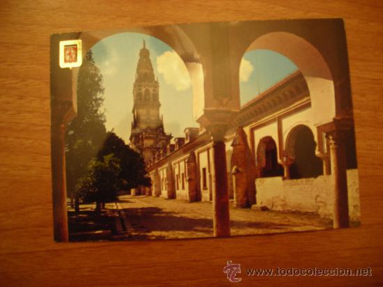 Postales: POSTAL  IMAGENES ESCUDO DE ORO CORDOBA TORRE DE LA CATEDRAL  SIN CIRCULAR