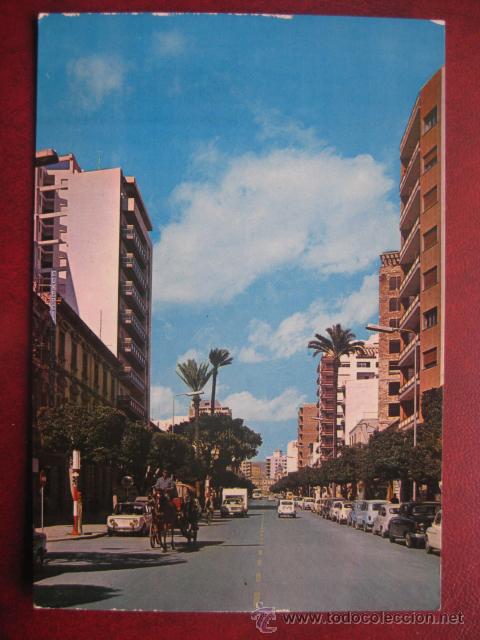 Postales: ALMERIA - Foto 1