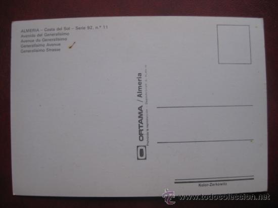 Postales: ALMERIA - Foto 2