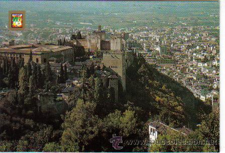 Postales: POSTAL DE GRANADA - Foto 1