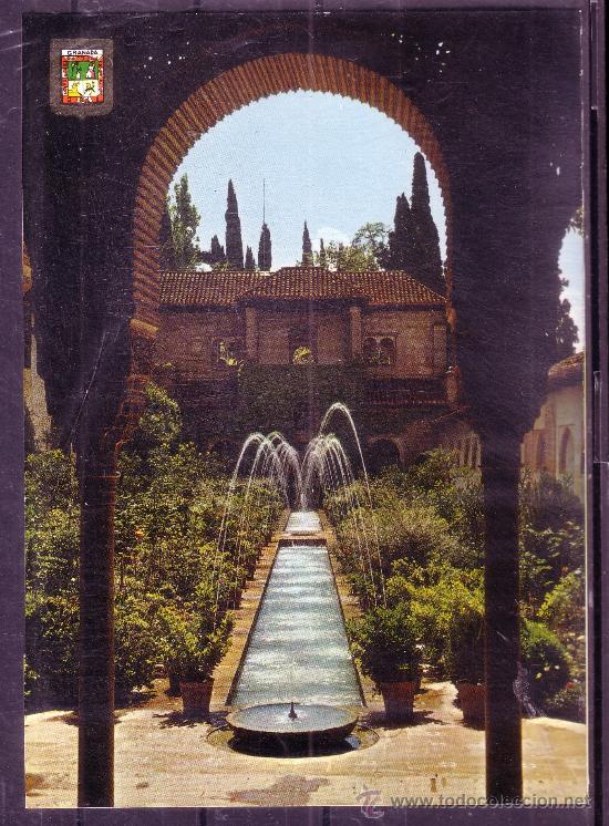 Postales: GRANADA - GENERALIFE - PATIO DE LA ALBERCA - Foto 1