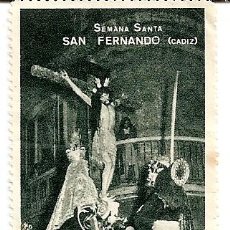 Postales: POSTAL DE LA SEMANA SANTA SAN FERNANDO (CÁDIZ). (57MM-37MM). HUECOGRABADO IMÁGENES DE LOS AÑOS 60. Lote 23669880