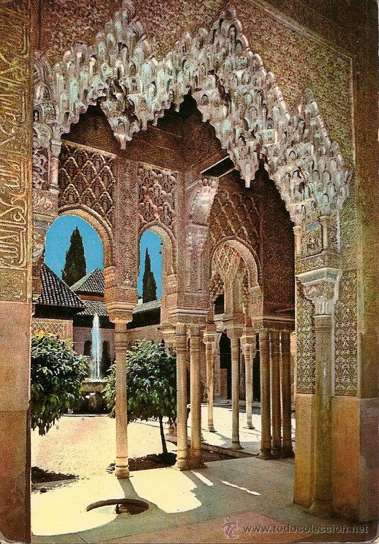 Postales: GRANADA (ALHAMBRA) - ARCADA PATIO DE LOS LEONES - Foto 1
