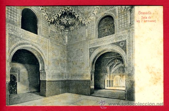 Postales: granada, sala de las 2 hermanas,     p45264 - Foto 1