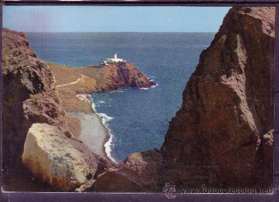 Postales: ALMERIA - CABO DE GATA