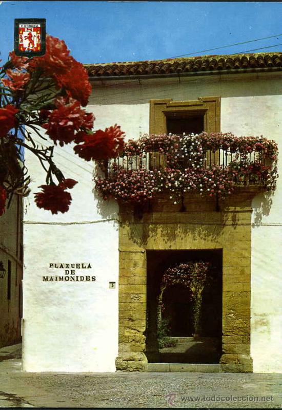 Postales: POME5 14016 Cordoba ( A&Ntilde;O 1965 )