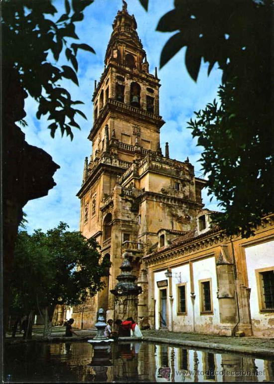 Postales: POME5 14040 Cordoba ( A&Ntilde;O 1968 )