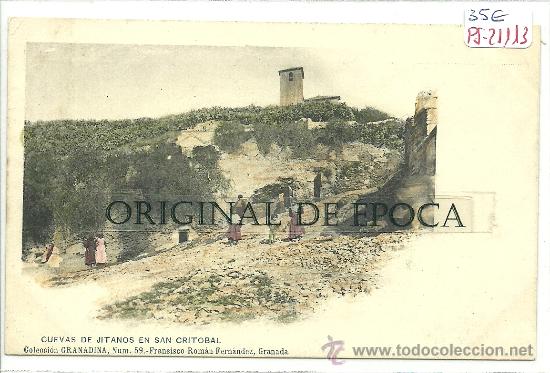 Postales: (PS-21113)POSTAL DE GRANADA-CUEVAS DE JITANOS EN SAN CRISTOBAL