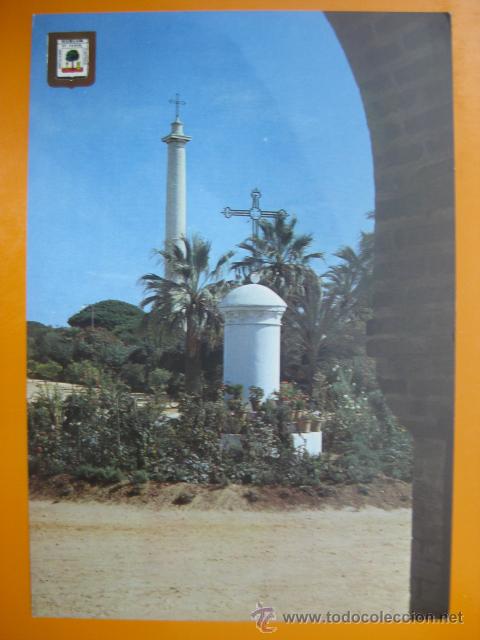 Postales: LA RABIDA, HUELVA - REF.: S-97 - Foto 1