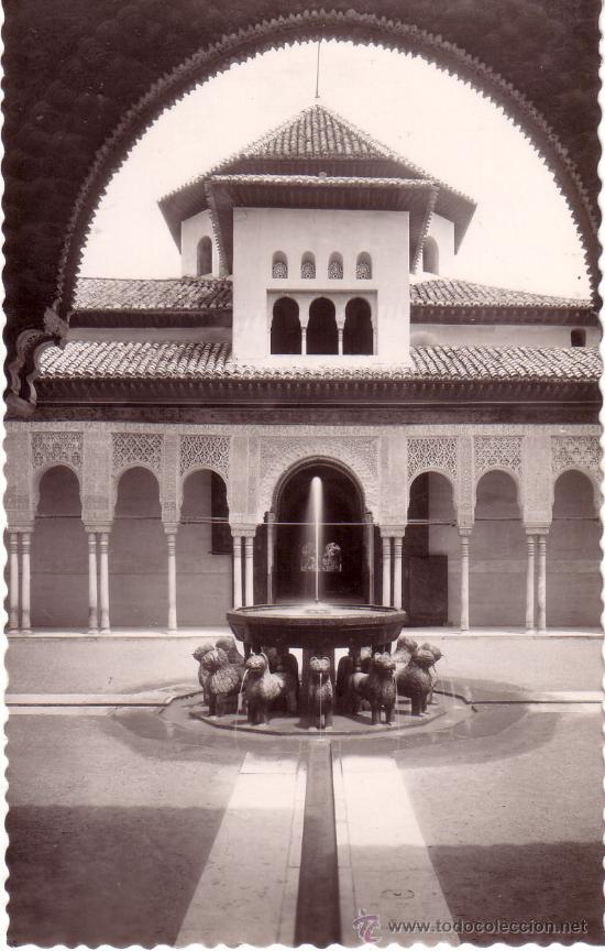Postales: N&ordm; 6789 GRANADA LA ALHAMBRA - Foto 1