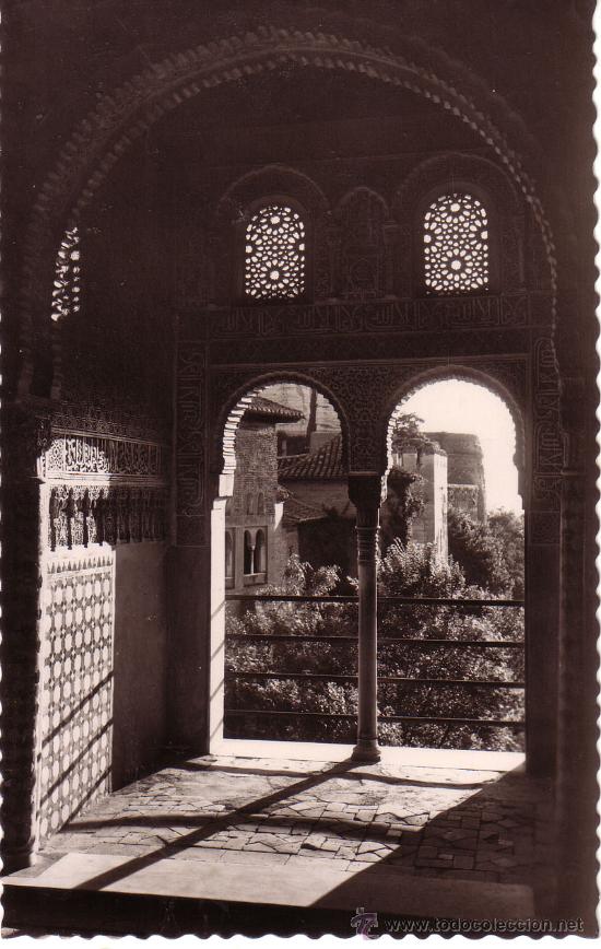Postales: N&ordm; 6788 GRANADA LA ALHAMBRA - Foto 1
