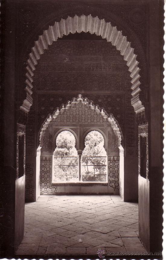Postales: N&ordm; 6785 GRANADA LA ALHAMBRA - Foto 1