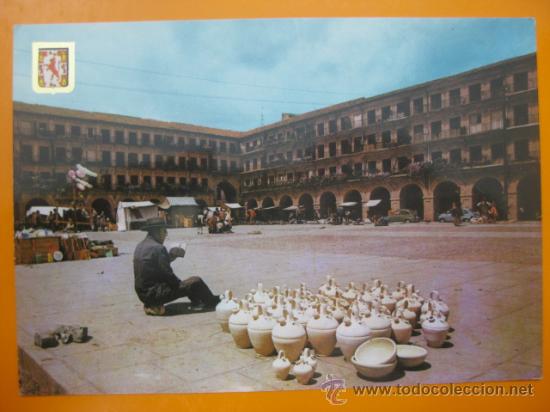 Postales: CORDOBA - REF.: S-106
