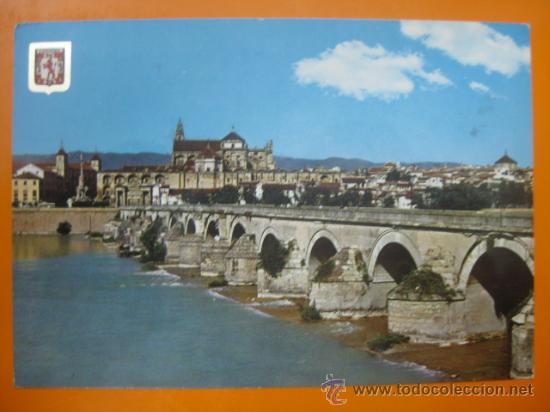 Postales: CORDOBA - REF.: S-108 - Foto 1