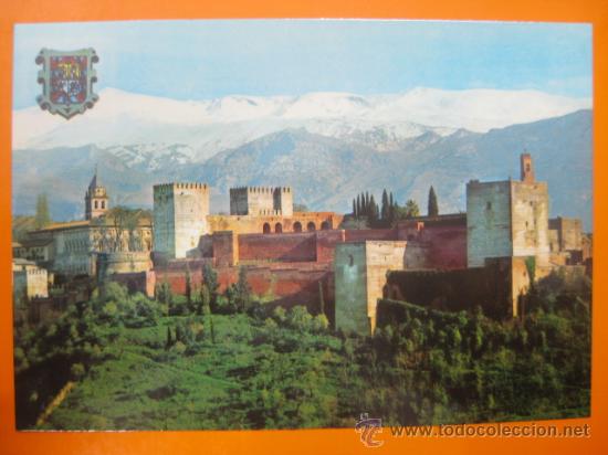 Postales: GRANADA - REF.: S-137 - Foto 1