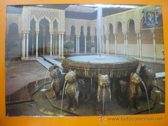 Postales: GRANADA - REF.: S-140 - Foto 1