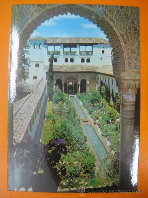 Postales: GRANADA - REF.: S-142 - Foto 1