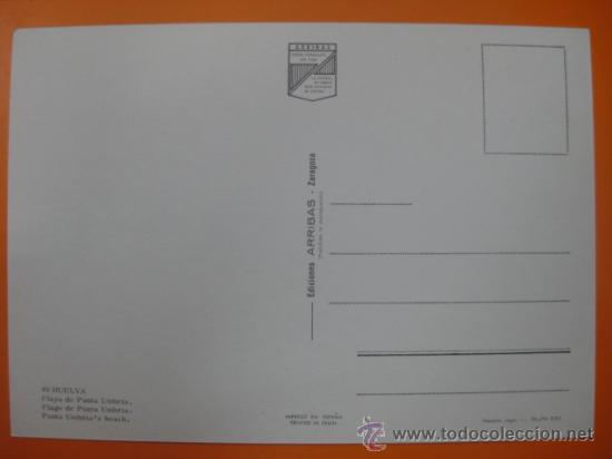 Postales: HUELVA - REF.: S-64 - Foto 2