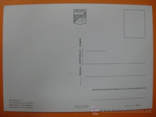 Postales: HUELVA - REF.: S-65 - Foto 2