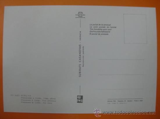 Postales: HUELVA - REF.: S-67 - Foto 2