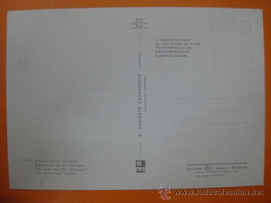Postales: AYAMONTE, HUELVA - REF.: S-83 - Foto 2