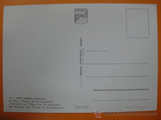 Postales: PUNTA UMBRIA, HUELVA - REF.: S-88 - Foto 2