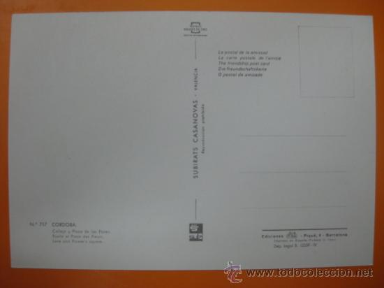 Postales: CORDOBA - REF.: S-101 - Foto 2