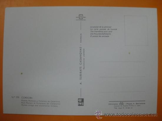 Postales: CORDOBA - REF.: S-103 - Foto 2