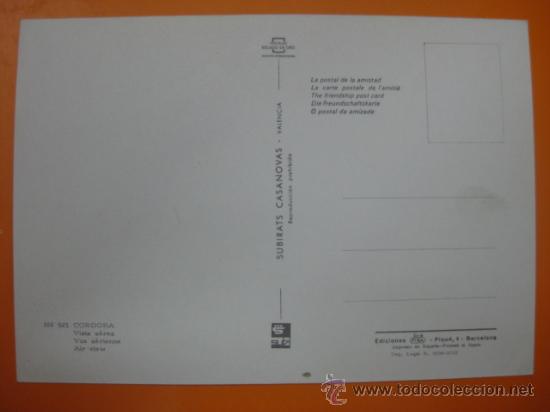 Postales: CORDOBA - REF.: S-104 - Foto 2