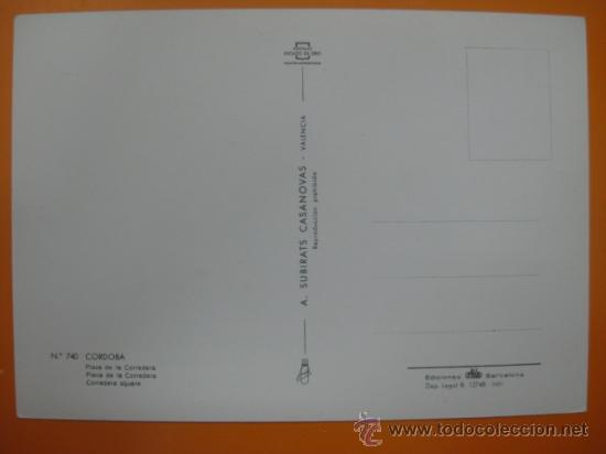 Postales: CORDOBA - REF.: S-106 - Foto 2