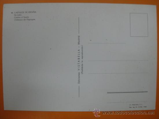 Postales: JAEN - REF.: S-119 - Foto 2
